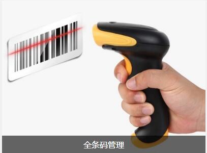 大江平台-大江(中国)一站式服务平台
对企业内部控制四大影响