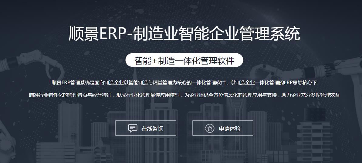 大江平台-大江(中国)一站式服务平台
