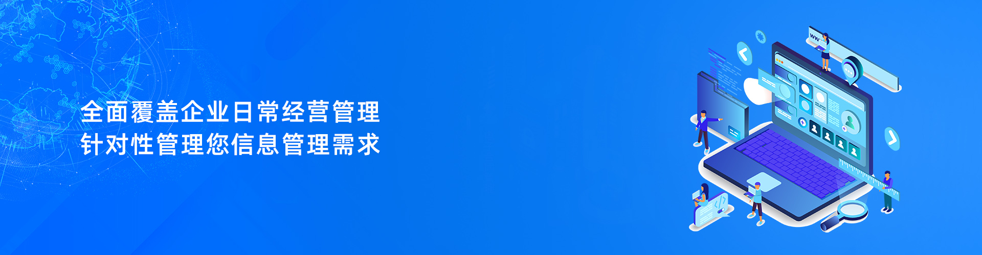 大江平台-大江(中国)一站式服务平台
