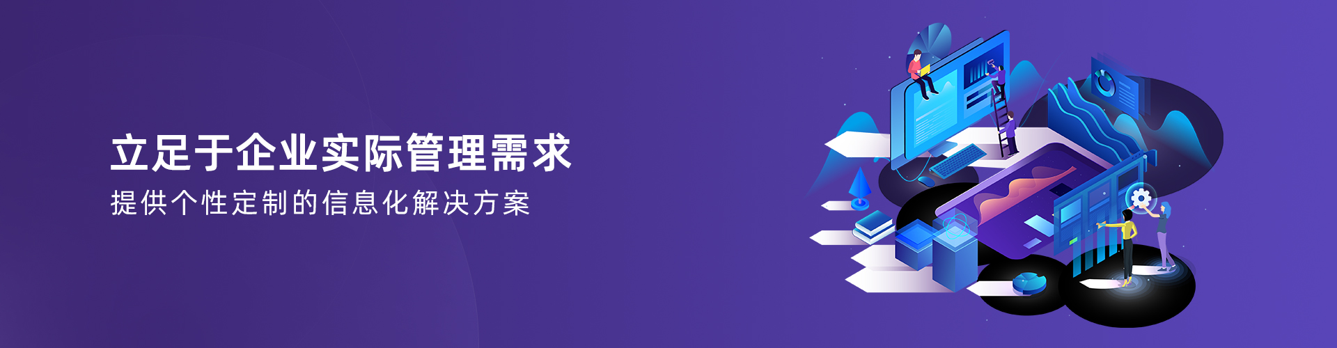 大江平台-大江(中国)一站式服务平台
