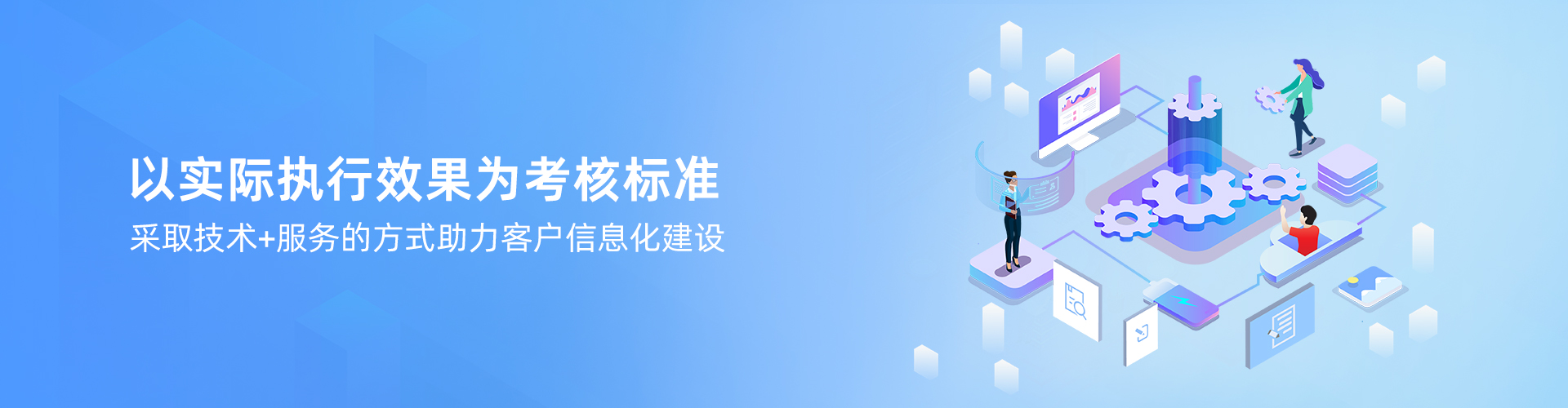 大江平台-大江(中国)一站式服务平台
