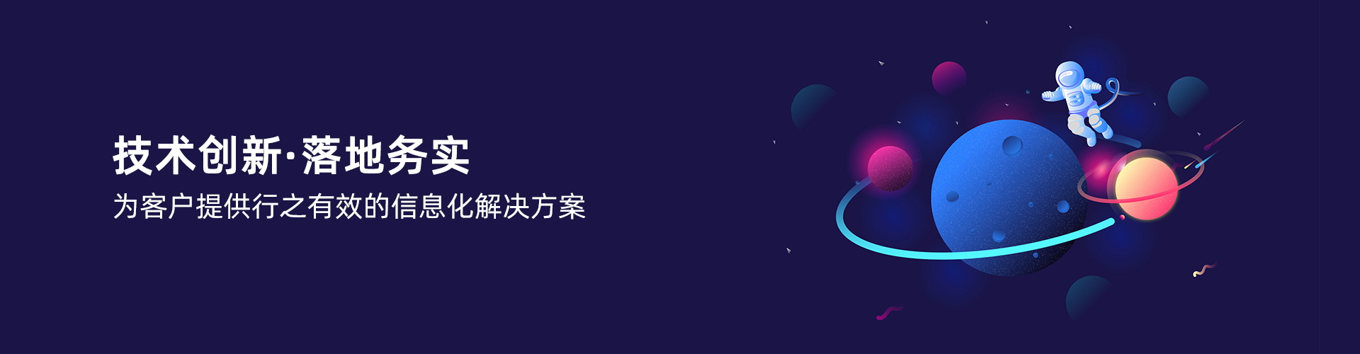 大江平台-大江(中国)一站式服务平台
