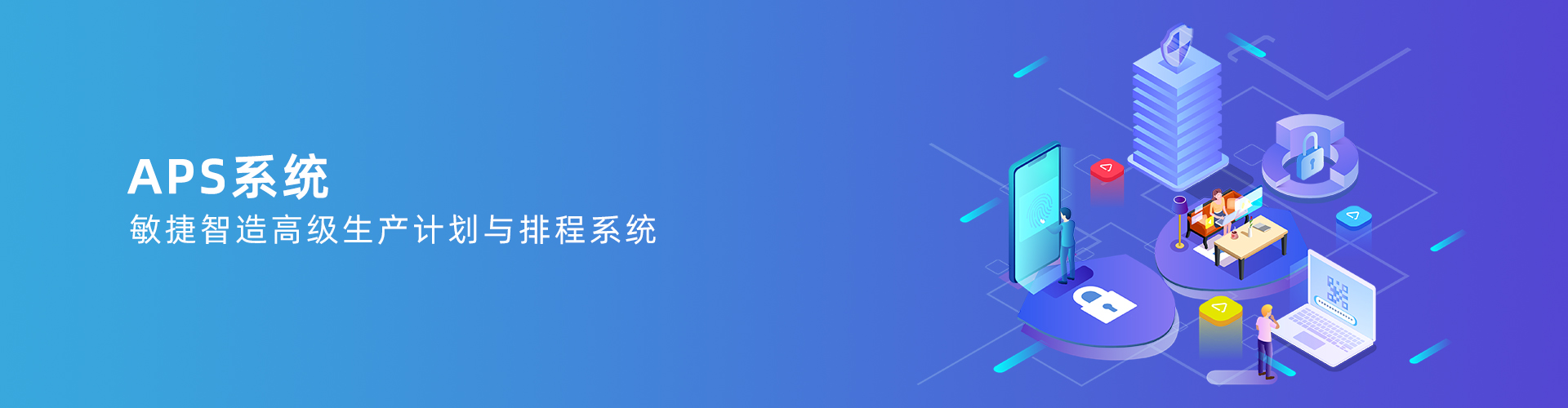 大江平台-大江(中国)一站式服务平台
